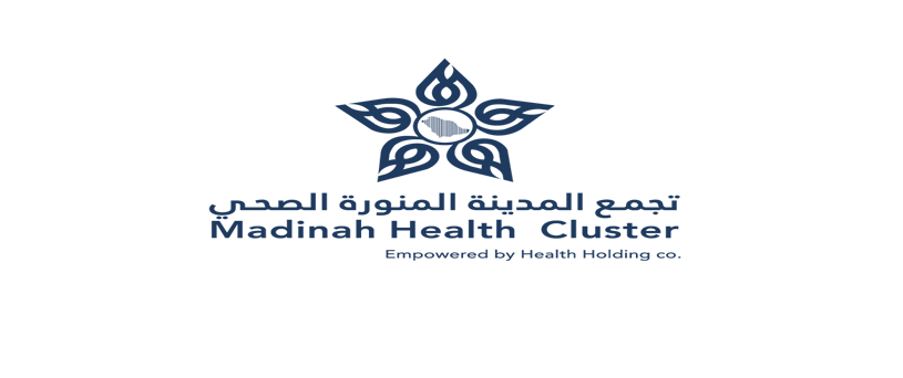 شعار التجمع